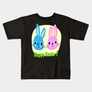 happy easter Kids T-Shirt